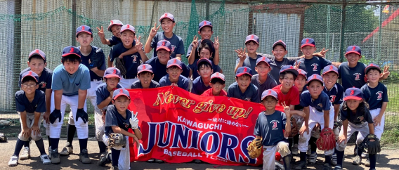 ★参加大募集★人気の野球体験会＆Tボール体験会を開催！！